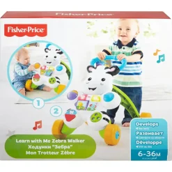 Fisher Price Learn with me Zebra Walker
