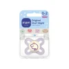 MAM Original Start Night Silk 0-2m 1p Box V Pink