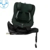 Maxi-Cosi Mica Slide Pro - Authentic Green
