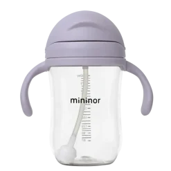 Sugerørskop Tritan 330 ml - Lilac Flower