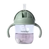 Sugerørskop Tritan 330 ml - Rhubarb