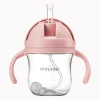 Sugerørskop Tritan 220ml - rosa